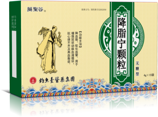  降脂寧顆粒（無(wú)糖型）