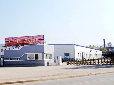 吉林長(zhǎng)青藥業(yè)